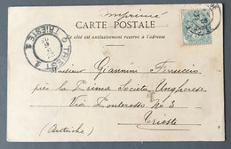 France N°111 Sur CPA 20.9.1905 Pour TRIESTE, AUTRICHE - (B642) - 1877-1920: Periodo Semi Moderno