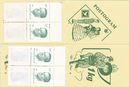 BOEKJE-CARNET 16+17  COTE 60€    ** - Booklets 1953-....