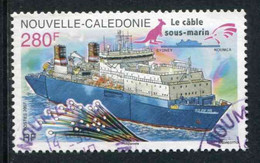 TIMBRE De 2007 Oblitéré "280 F - LE CÂBLE SOUS-MARIN Navire Câblié ÎLE DE RE  " - Used Stamps