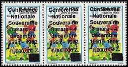 935** Surch. "conférence Nationale …", NON EMIS / Opdruk  "conférence Nationale …", NIET UITGEGEVEN Argentina'78 - Unused Stamps