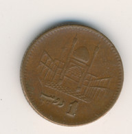 PAKISTAN 2002: 1 Rupee, KM 62 - Pakistan