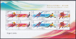 CHINA 2020 (2020-25)  Michel  Vel KB - Mint Never Hinged - Neuf Sans Charniere - Nuevos