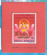 2021-03 -03 RM  ROMANIA RUMAENIEN  EXCELLENT QUALITY FOR THE COLLECTION  MNH - Timbres