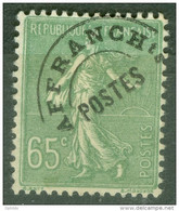 FRANCE -  Préo N° 49  : Semeuse 65c Olive - Gomme Intacte - 1893-1947