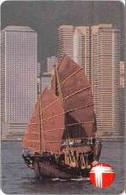 NEWLOGO : SE09-F $50  7/11 CENTRAL BACKDROP CHINESE JUNK USED - Hongkong