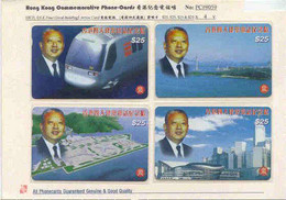 MAGNETIC : M01B $25x4 H.K. Transportation, Train,highway,airport,. USED - Hongkong