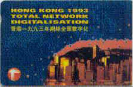 MAGNETIC : 14C $50 HK 1993 Total Network Digitalisation USED - Hongkong