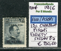 1916 Egeo Isole Piscopi 20c Su 15c MH Sassone 8a Varietà Sbarrette Spostate - Egeo (Piscopi)