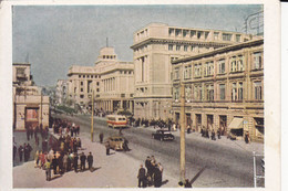 AZ5  --  BAKU  --  KIROV AVENUE  --  TROLLEYBUS - Aserbaidschan