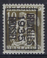 CERES Nr. 337 Voorafgestempeld TYPO Nr. 295 B BRUXELLES 1935 BRUSSEL ** MNH En In Zéér Goede Staat ,  Zie Ook Scan ! - Typo Precancels 1932-36 (Ceres And Mercurius)