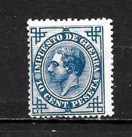 LOTE 2172 /// ESPAÑA 1876  EDIFIL Nº: 184 NSG // CATALOG/COTE: 7,25€  ¡¡¡ OFERTA - LIQUIDATION - JE LIQUIDE !!! - Unused Stamps