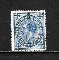 LOTE 2172 /// ESPAÑA 1876  EDIFIL Nº: 184 NSG // CATALOG/COTE: 7,25€  ¡¡¡ OFERTA - LIQUIDATION - JE LIQUIDE !!! - Unused Stamps