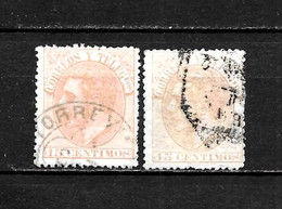 LOTE 2172 /// ESPAÑA 1882  EDIFIL Nº: 210  // CATALOG/COTE: 4€   ¡¡¡ OFERTA - LIQUIDATION - JE LIQUIDE !!! - Used Stamps