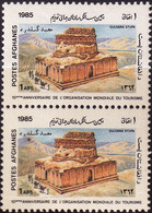 ARCHAEOLOGY-BUDDHISM- HERITAGE MONUMENTS-GULDARA STUPA-PAIR AFGHANISTAN-MNH-A4-505 - Buddhism