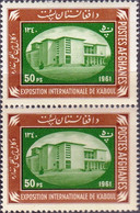 AFGHANISTAN-INTERNATIONAL EXPOSITION DE KABUL-PAIR-MNH-A4-505 - Afghanistan