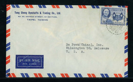 China Taiwan 1955 Cover To US,President Chiang Kai-shek,Scott# 1114,VF - Covers & Documents