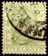 HONG-KONG-030 - 1938: Fiscali Usati Per Posta - Qualità A  Vostro Giudizio. - Francobollo Fiscali Postali