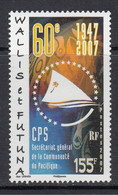 2007 Wallis & Futuna CPS SPC South Pacific Commission  Complete Set Of 1 MNH - Ongebruikt