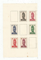 JC ,  FEUILLE : 6 TIMBRES  , CAMEROUN , Neufs, 2 Scans , Frais Fr 1.95€ - Unused Stamps