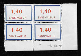 FRANCE  ( FFIC - 100 )  1976  N° YVERT ET TELLIER  FICTIF  N° F206   N** - Andere & Zonder Classificatie