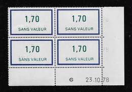 FRANCE  ( FFIC - 111 )  1976  N° YVERT ET TELLIER  FICTIF  N° F214   N** - Autres & Non Classés