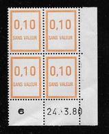 FRANCE  ( FFIC - 115 )  1978  N° YVERT ET TELLIER  FICTIF  N° F221   N** - Andere & Zonder Classificatie