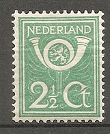 P-B - Yv. N°  109  * 2 1/2c   Divers Cote  2,25  Euro  BE  2 Scans - Ungebraucht