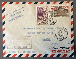 France Première Liaison PARIS - VARSOVIE - MOSCOU Par CARAVELLE Air France 2.1.1960 - (W1496) - 1960-.... Cartas & Documentos