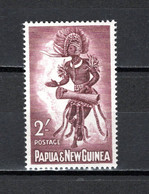 PAPOUASIE ET Nlle GUINEE    N° 31    NEUF SANS CHARNIERE  COTE 2.00€   MUSIQUE MISICIEN - Papua Nuova Guinea