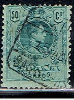 6ESPAGNE 943 // YVERT 251 // EDIFIL 277 // 1909-22 - Oorlogstaks