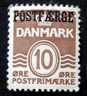 Denmark 1938  MiNr.22 I MNH (**)  ( Lot G 1074 ) - Parcel Post