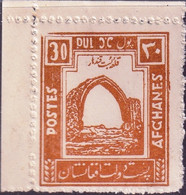 ARCHAEOLOGY-GATEWAY-MONUMENT- AFGHANISTAN-MNH-A4-507 - Afghanistan