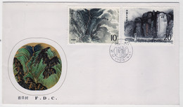 China 1988 First Day Cover Issued To Celebrate Mount Taishan.  One Of Two Covers. - 1980-1989