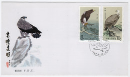 China 1988 First Day Cover Issued To Celebrate Birds Of Prey.  One Of Two Covers. - 1980-1989