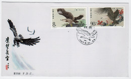 China 1988 First Day Cover Issued To Celebrate Birds Of Prey.  One Of Two Covers. - 1980-1989