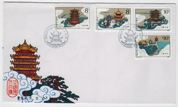 China 1987 First Day Cover Issued To Celebrate Ancient Buildings. - 1980-1989