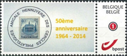 DUOSTAMP** / MYSTAMP** - Amicale Hennuyère Des Cercles Philatéliques 50è Anniv 1964-2014 - Ungebraucht