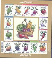 2020. Belarus, Definitives, Vegetables, S/s Self-adhesive, Mint/** - Belarus