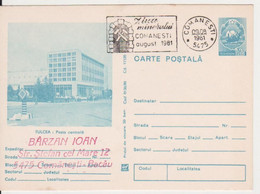 Delcampe - TULCEA GENERAL POST OFFICE ROMANIA STATIONERY - Poste