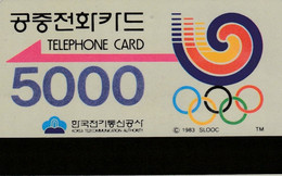 KOREA : D3 3000 1988 SEOUL OLYMPIC EMBLEM USED - Corea Del Sud