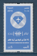 Egypt - 2019 - ( ICAO - 75 Years Of Connecting The World ) - MNH** - Unused Stamps