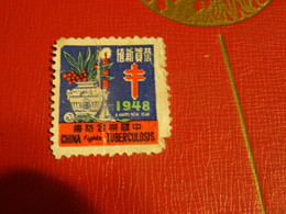 CHINE  1948 TUBERCULOSIS  Abimé - Other & Unclassified