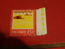 CHINE  RP Avec Bande - Used Stamps