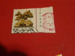 CHINE  RP Avec Bande - Used Stamps