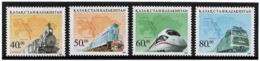 Kazakhstan 1999 . Trains. 4v: 40, 50, 60, 80. Michel # 245-48 - Kazakhstan