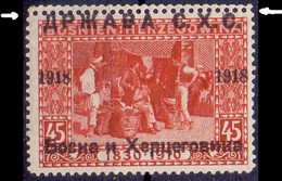 YUGOSLAVIA - SHS BOSNIA - ERROR  DOUBLE  PERFORATION  - Mi. 8 - *MLH - 1919 - Autres & Non Classés