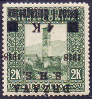 YUGOSLAVIA - SHS BOSNIA - ERROR INVERTED  OVPT.  ESSAY - Mi. 15 - **MNH - 1919 - Otros & Sin Clasificación