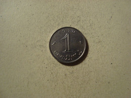 MONNAIE FRANCE 1 CENTIME EPI 1970 - 1 Centime