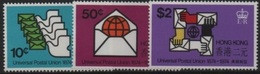 Hong Kong 1974 Centenary Universal Union-Centenaire Union Postale Universel (U.P.U. 1874-1974) ** - Unused Stamps