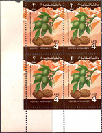 AFGHANISTAN-WORLD FOOD DAY- LEMON FRUITS- CORNER BLOCK OF 4-MNH-A4-520 - Afghanistan